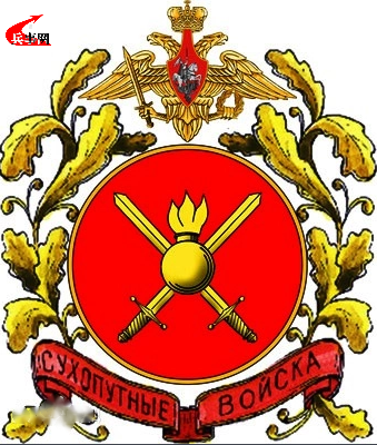 俄罗斯陆军标志.png