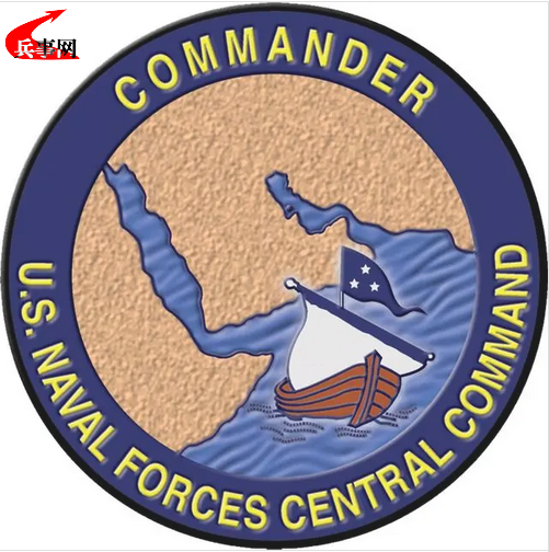 美国海军中央司令部（中东海湾地区）.png