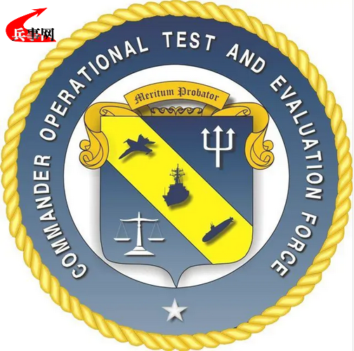 美国海军作战测试评估司令部.png
