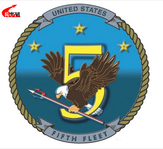 美国海军第五舰队.png