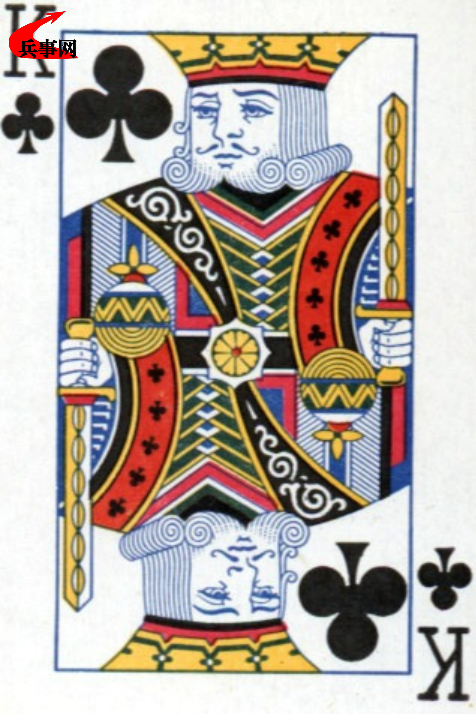 亚历山大被认为是扑克牌中梅花K的原型.png