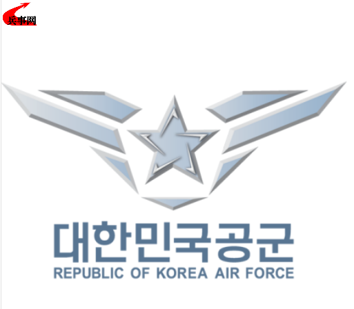 大韩民国 空军 .png