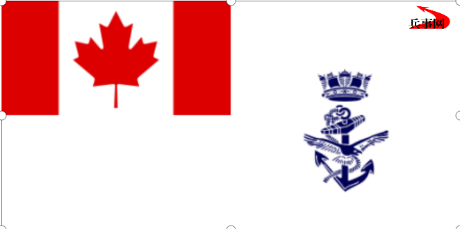 加拿大海军军舰旗.png