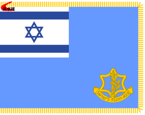 以色列国防军军旗.png