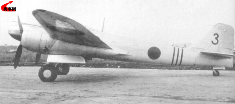 Ki-96.png