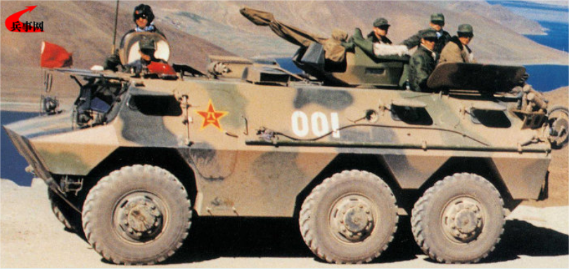 WZ523装甲人员运输车.png