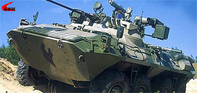 90式装甲人员运输车.png
