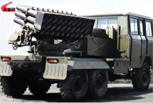 82式130毫米轮式自行火箭炮.png
