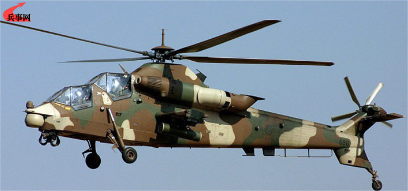 AH-2A“石茶隼”.png