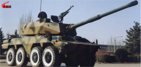 120毫米8×8轮式自行反坦克炮.png