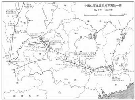 地图10：中国红军比国民党军更胜一筹（1934年－1935年）.png